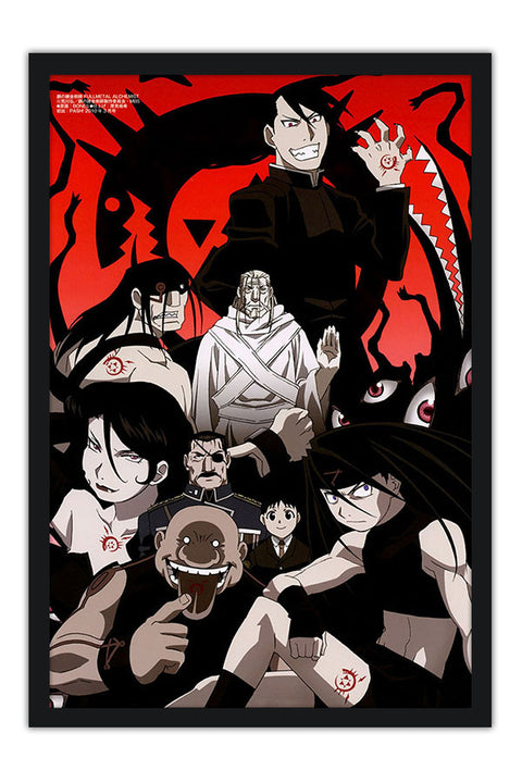Poster Fullmetal Alchemist - Anime - Mangá