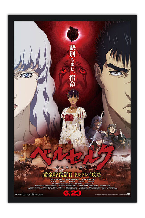 Poster Berserk Ato II - A Era de Ouro - Anime e Mangá