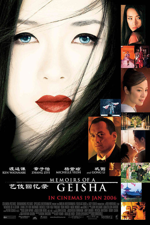 Poster Memórias de Uma Gueixa - Filmes