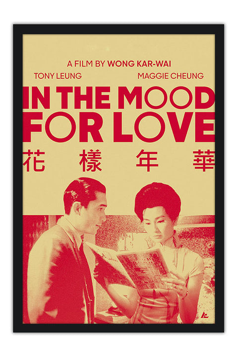 Poster In The Mood For Love - Filmes