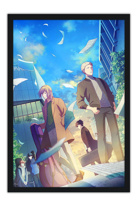 Poster Given - Animes