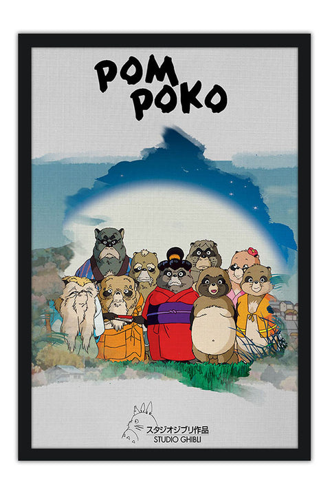Poster Pompoko - Estudio Ghibli - Filmes