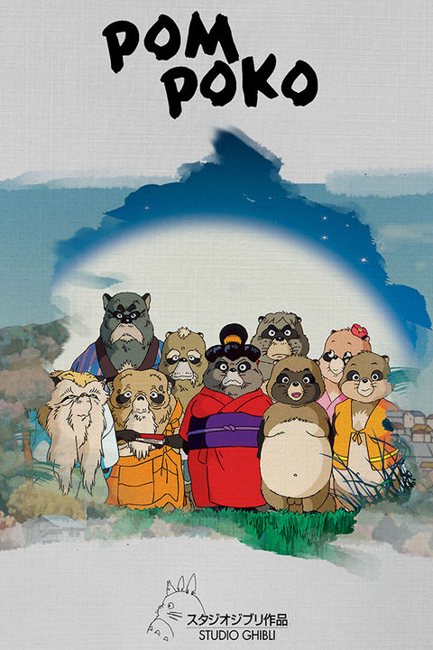 Poster Pompoko - Estudio Ghibli - Filmes
