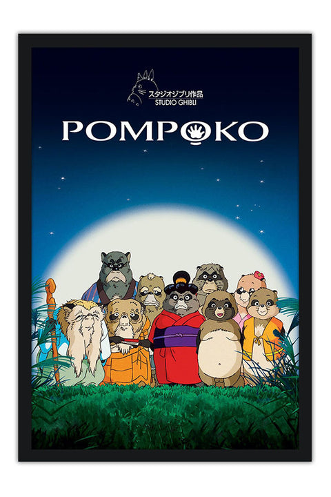 Poster Pompoko - Estudio Ghibli - Filmes
