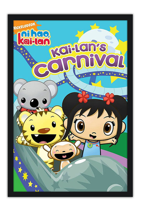 Poster Nihao Kailan - Infantil