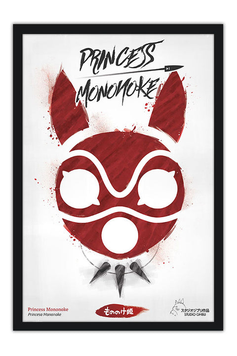 Poster Princesa Mononoke - Estudio Ghibli - Filmes