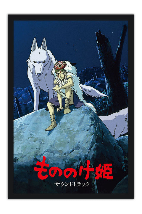 Poster Princesa Mononoke - Estudio Ghibli - Filmes