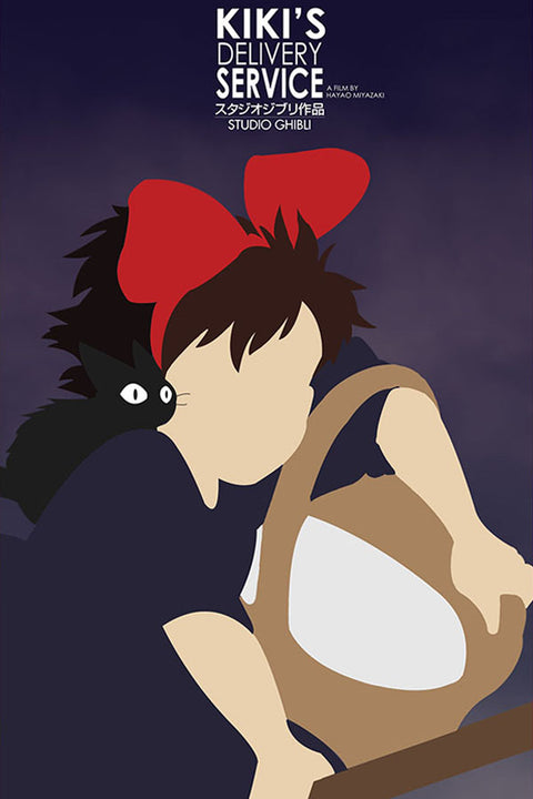 Poster Serviço de Entregas da Kiki - Estudio - Ghibli Filmes