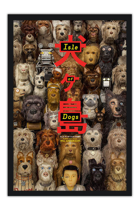 Poster Ilha dos Cachorros - Filmes
