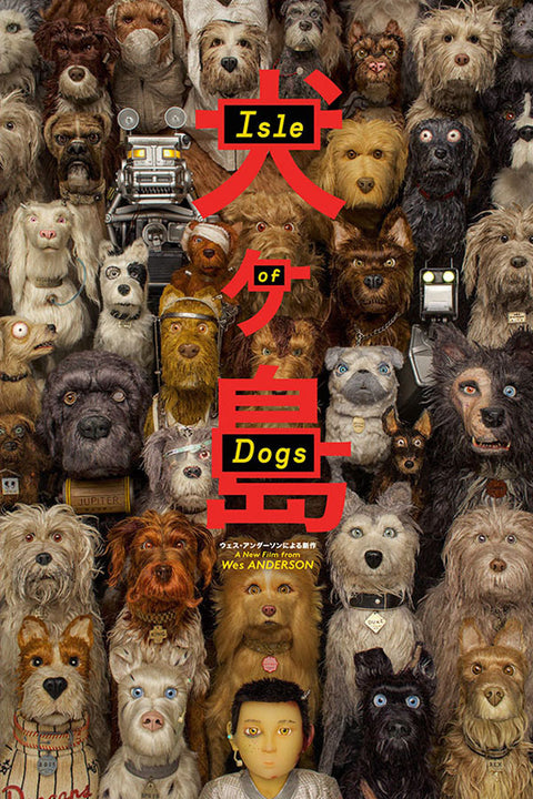 Poster Ilha dos Cachorros - Filmes