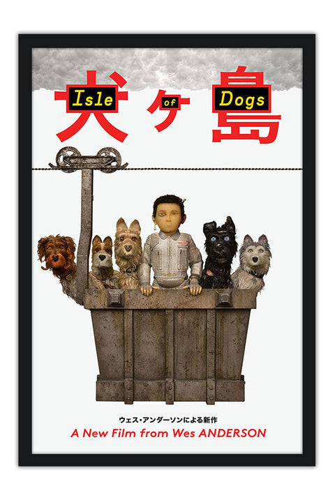 Poster Ilha dos Cachorros - Filmes