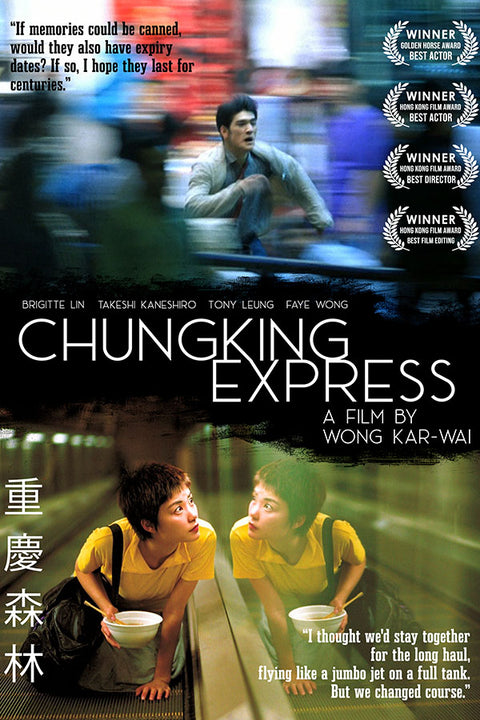 Poster Chungking Express - Filmes