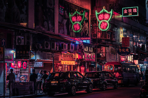 Poster Hong Kong - Paisagens