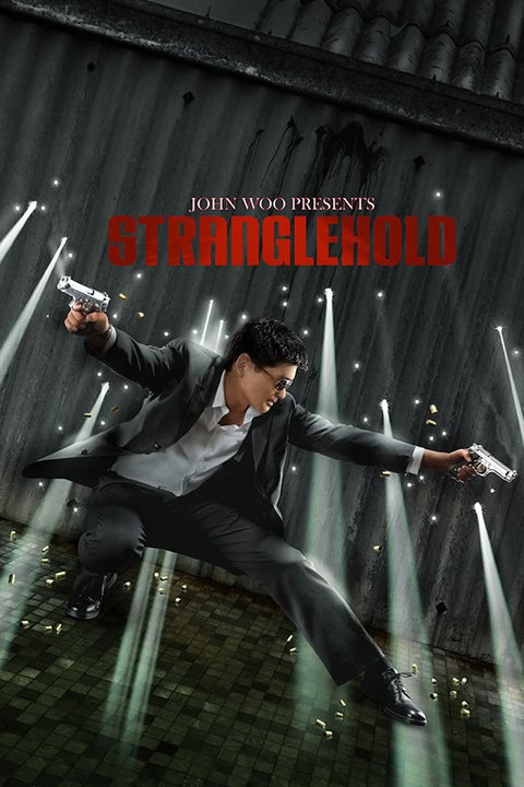 Poster John Woo Presents Stranglehold - Games