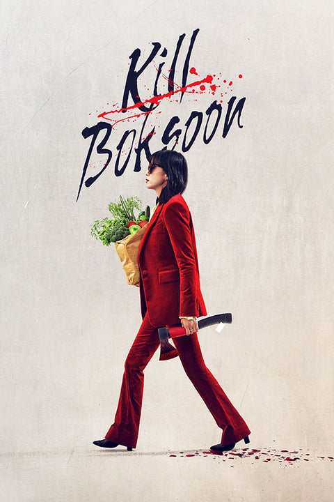 Poster Kill Boksoon - Filmes