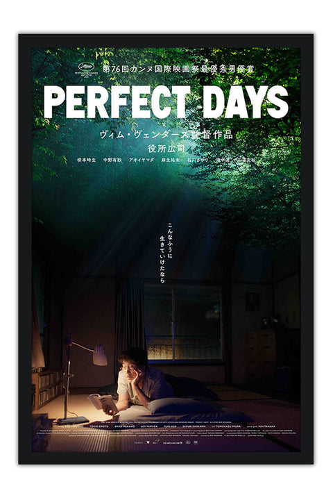 Poster Perfect Days - Dias Perfeitos - Filmes