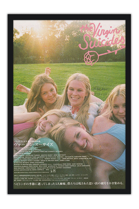 Poster The Virgin Suicides - Filmes