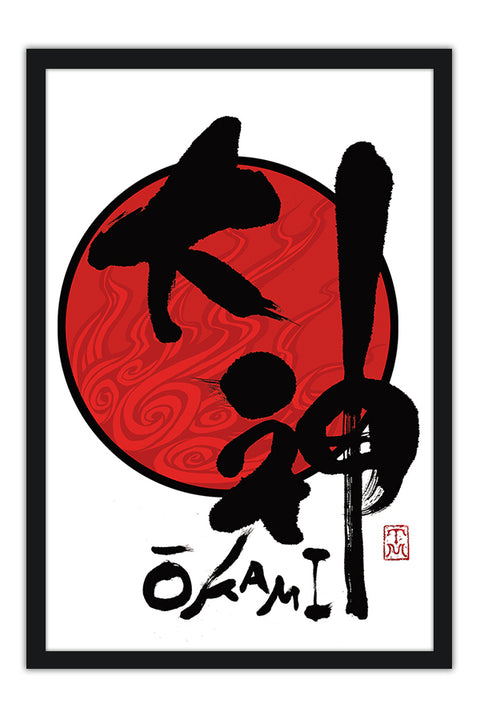 Poster Okami - Games