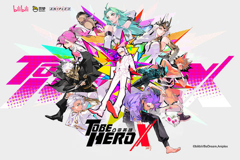 Poster To Be Hero X - Animes