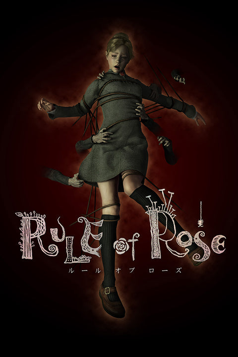 Poster Rule Of Rose - Games