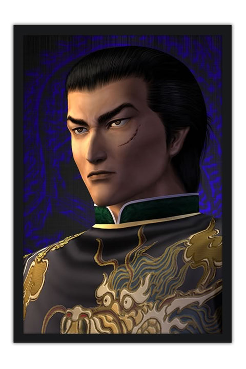 Poster Shenmue - Games