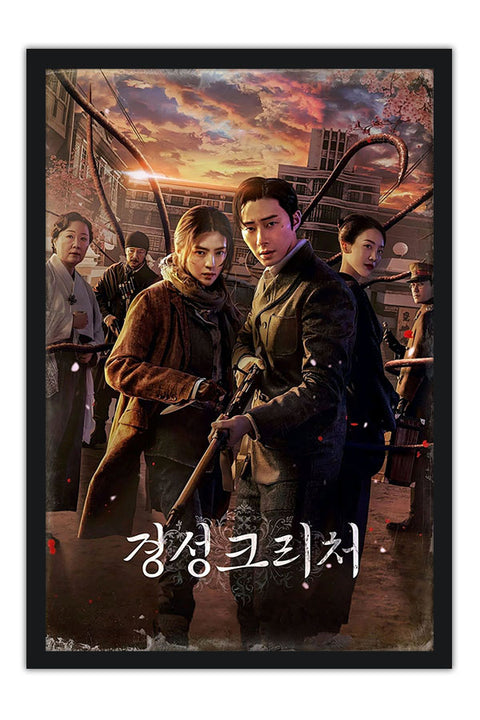 Poster Gyeongseong Creature 2 - K-Drama - Séries