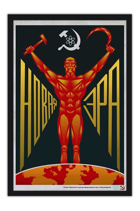 Poster Singularity - Games