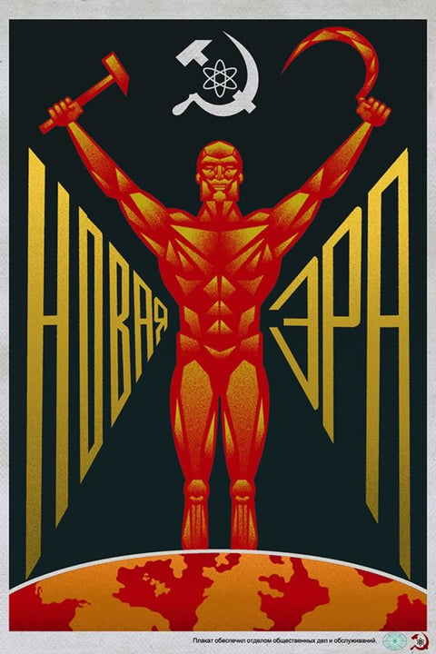Poster Singularity - Games