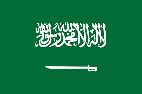 Poster Bandeira da Arabia Saudita