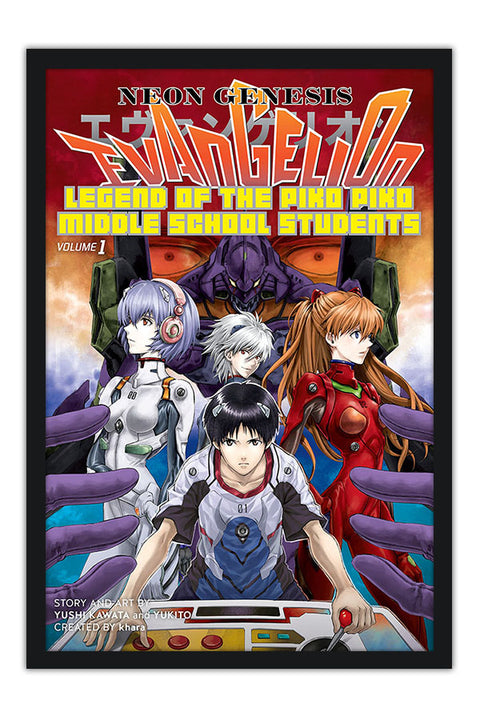 Poster Neon Genesis Evangelion - Animes
