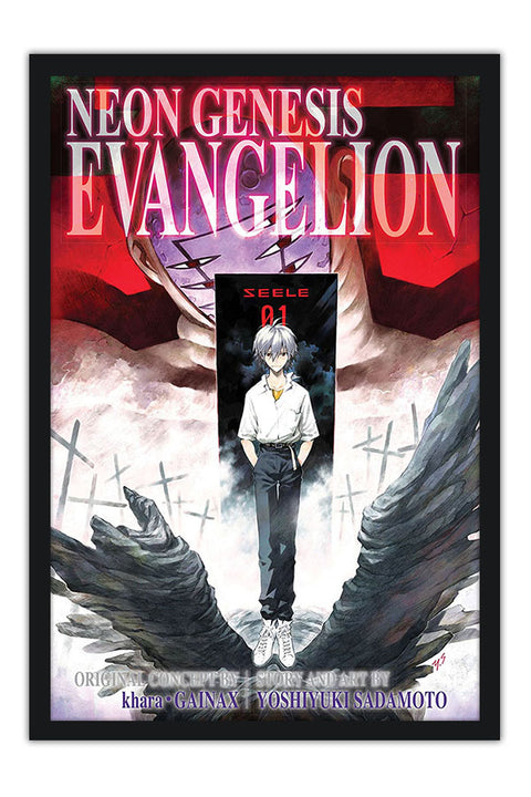 Poster Neon Genesis Evangelion - Animes