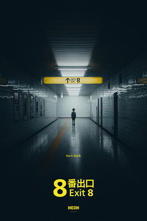 Poster Exit 8 - Terror - Filmes - Pôster sem moldura
