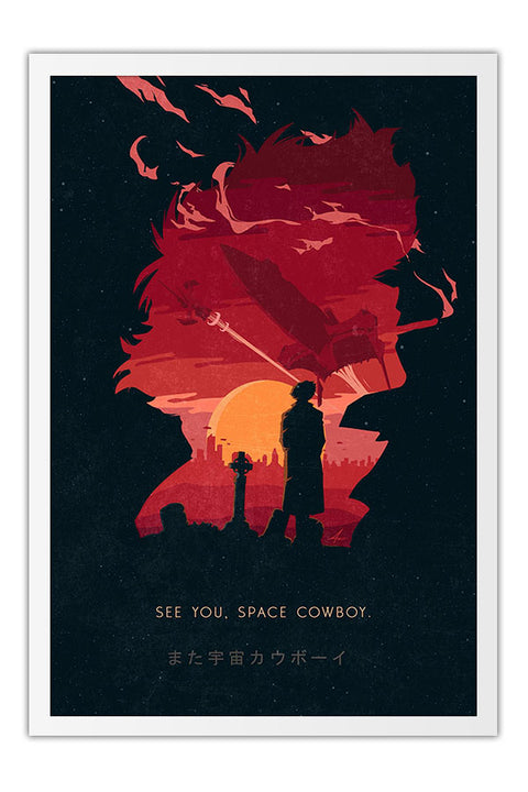 Poster Cowboy Bebop - Spike Spiegel - Animes - Moldura branca