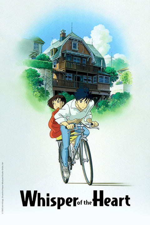 Poster Sussurros do Coração - Whisper of the Heart - Studio Ghibli - Animes - Pôster sem moldura