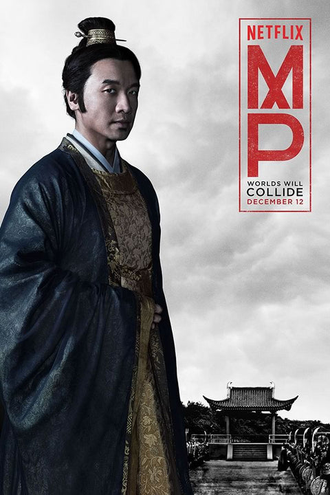 Poster Marco Polo - Séries