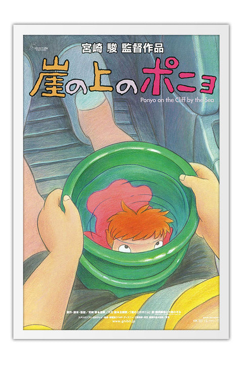 Poster Ponyo uma Amizade Que Veio do Mar - Studio Ghibli - Anime - Filmes - Moldura branca