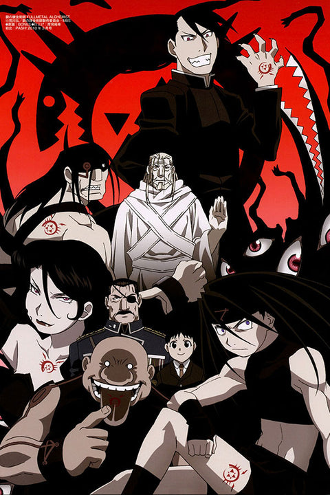 Poster Fullmetal Alchemist - Anime - Mangá