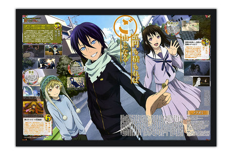 Poster Noragami - Anime - Mangá