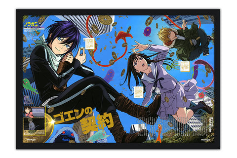 Poster Noragami - Anime - Mangá