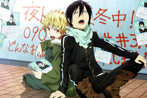 Poster Noragami - Anime - Mangá