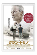 Poster Gran Torino - Clint Eastwood -  Filmes