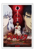 Poster Berserk Ato II - A Era de Ouro - Anime e Mangá