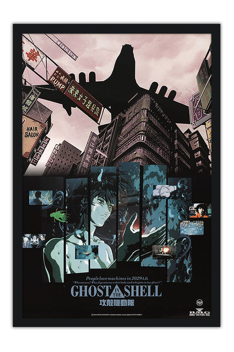 Poster Ghost In The Shell - Animes - Filmes