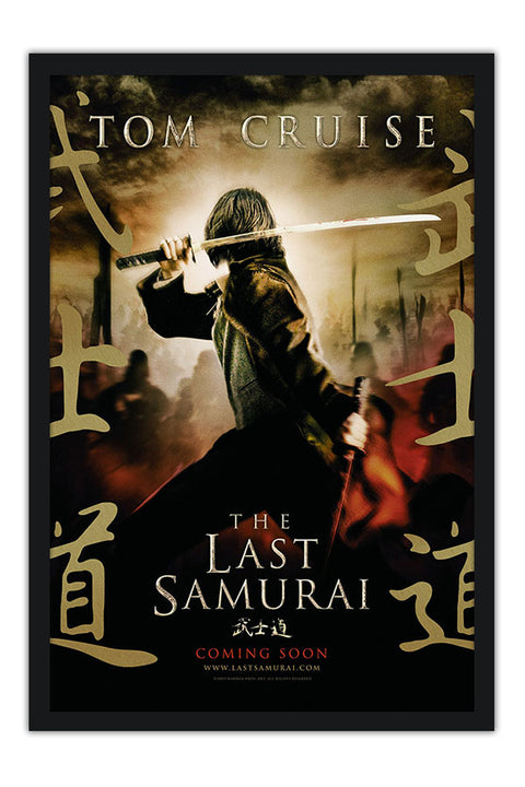 Poster O Último Samurai - The Last Samurai - Filmes