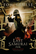 Poster O Último Samurai - The Last Samurai - Filmes