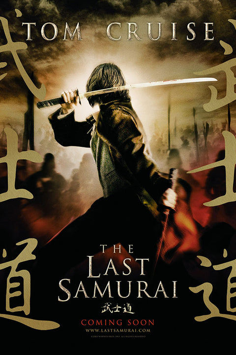 Poster O Último Samurai - The Last Samurai - Filmes