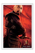 Poster Piratas do Caribe - No Fim do Mundo - Filmes