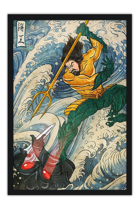 Poster Aquaman - Jason Momoa - Filmes