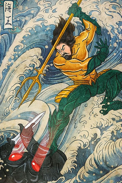 Poster Aquaman - Jason Momoa - Filmes