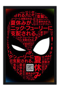 Poster Homem-Aranha: Longe de Casa - Spider-Man: Far From Home - Filmes